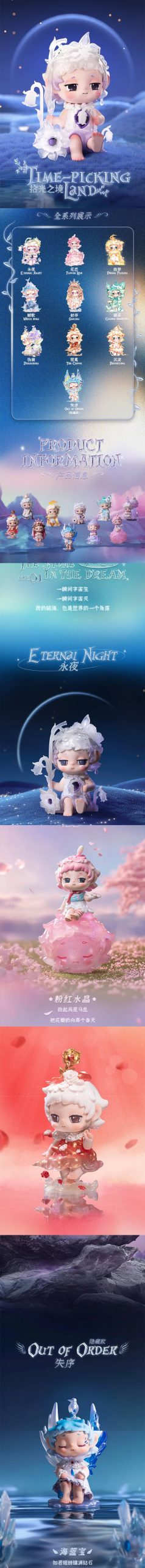 FAYA Time-picking Land Series Figures, Blind Box - Image 2