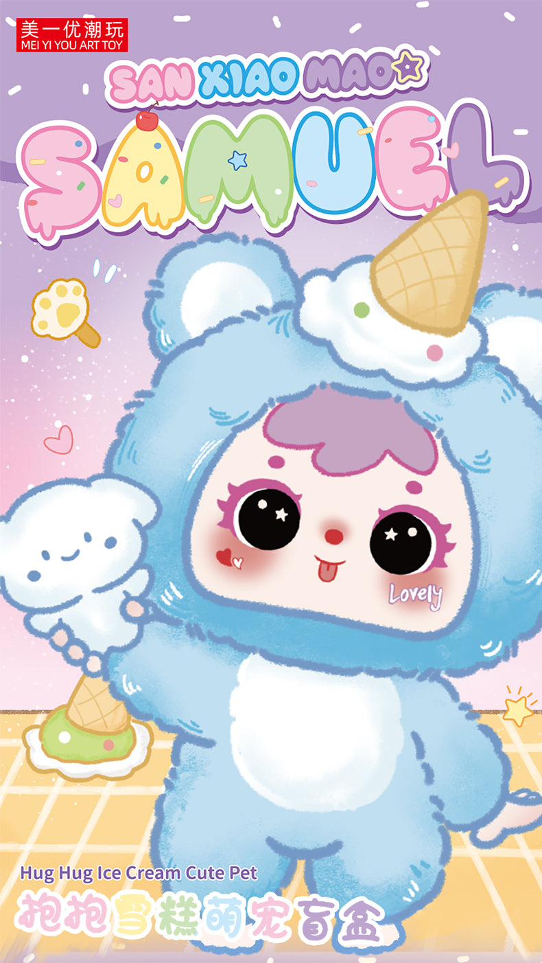 Samuel Hug Hug Ice Cream Cut Pet Series Plush Blind Box - Image 2