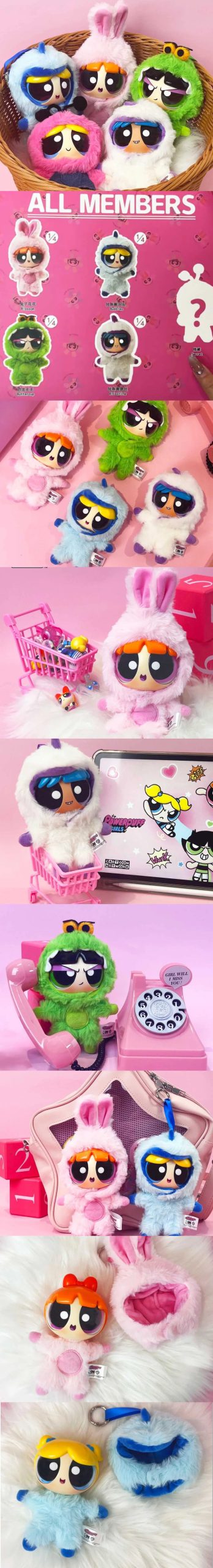 The PPG Plush Party Series Dolls, Blind Box - Image 2
