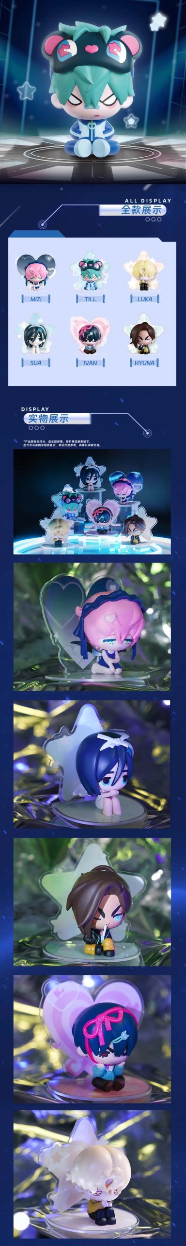 ALIEN STAGE Series Figures, Blind Box - Image 2