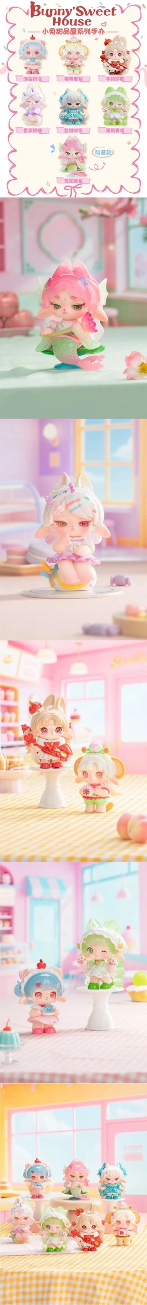 Ruby Bunny's Sweet House Series Figures, Blind Box - Image 2
