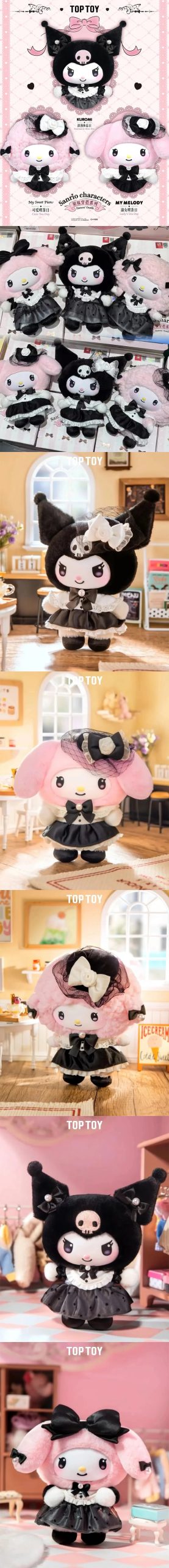 SANRI0 Characters Sisters' Outfit Series Plush Pendant Dolls, Blind Box - Image 2