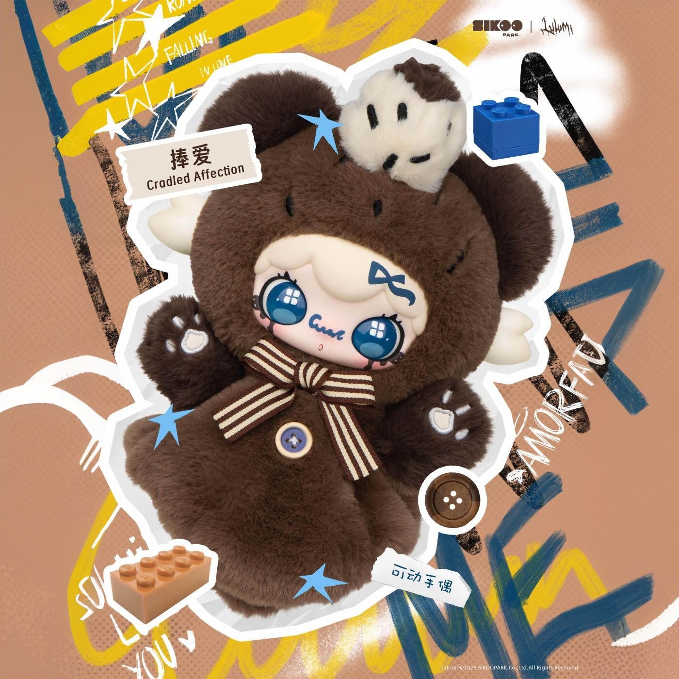 Lulumi A Lexicon of Love Series Plush Blind Box - Image 5