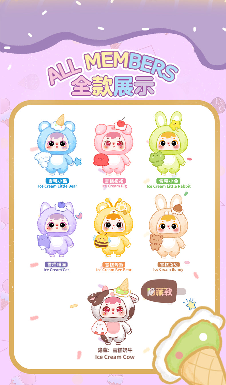 Samuel Hug Hug Ice Cream Cut Pet Series Plush Blind Box - Image 3
