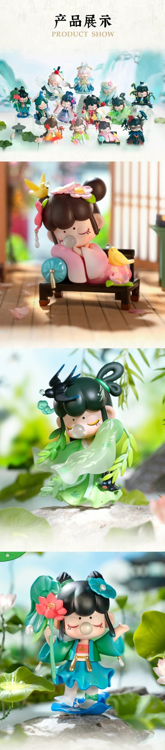 Nanci Chinese Poetry Series PVC Figures, Blind Box - Image 3