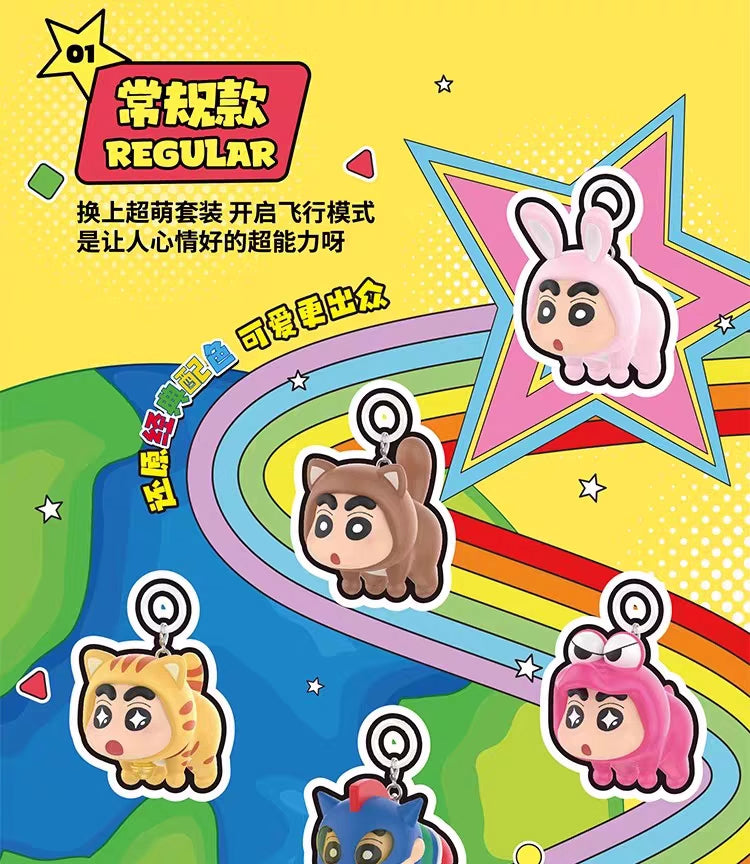 Crayon Shinchan Flying Super Power Series Mini Beans Figures, Blind Bag - Image 3