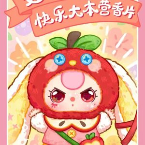 BABY THREE Happy Camp Series Fragrance tablets, Blind Box