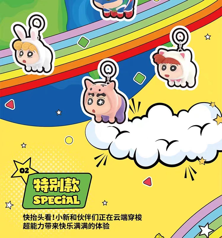 Crayon Shinchan Flying Super Power Series Mini Beans Figures, Blind Bag - Image 4