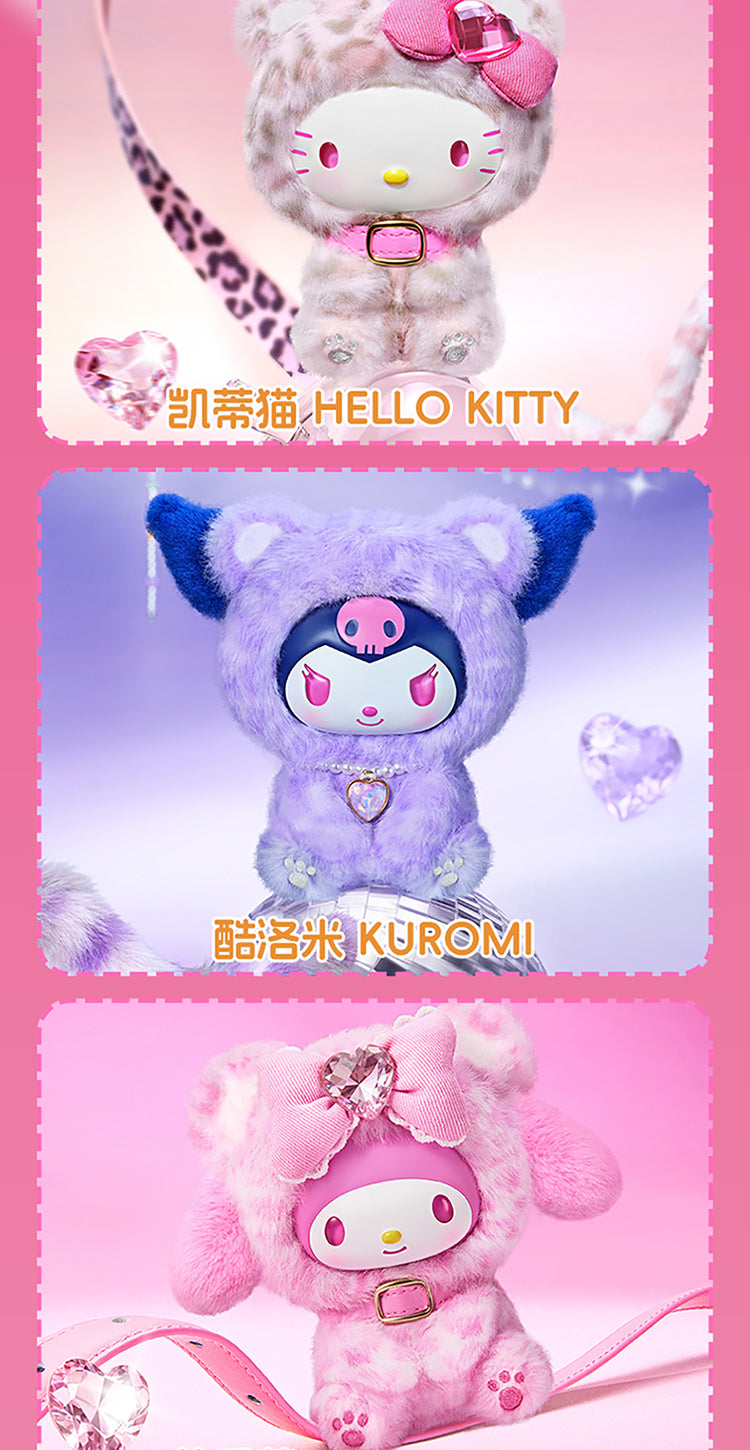SANRI0 Characters Forest Friends Series Vinyl Plush Pendant Blind Box - Image 6