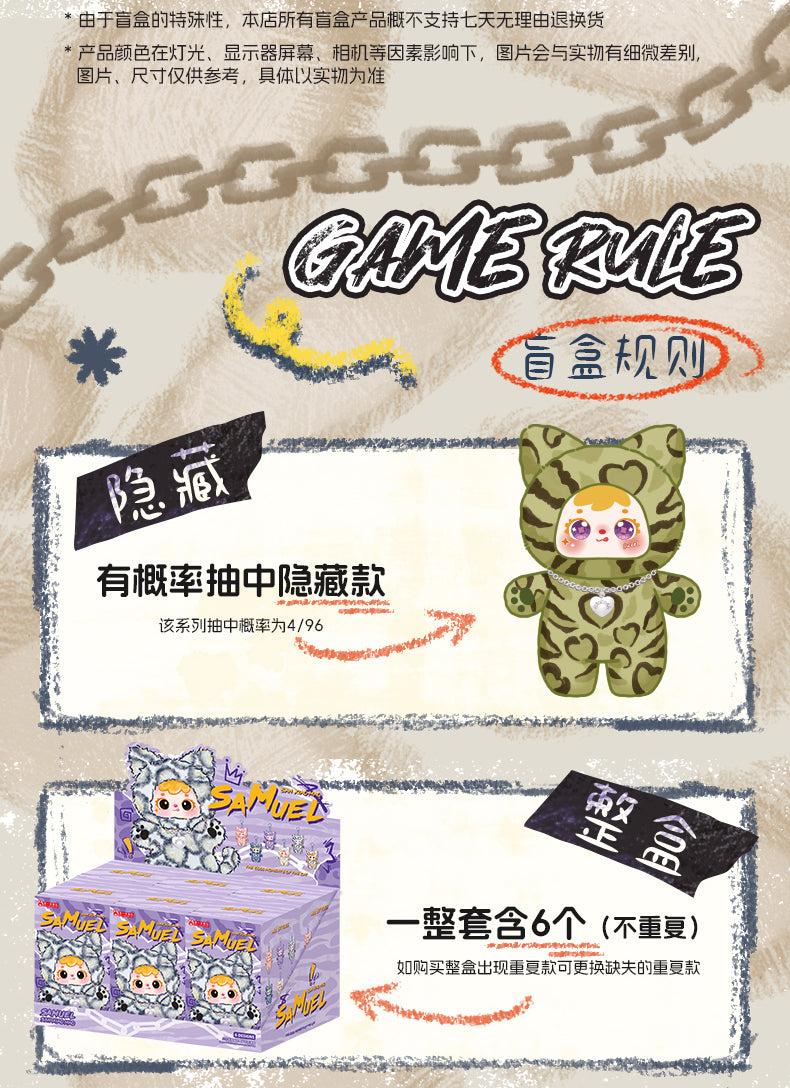 Samuel The Cool Moment of The Cats Series Plush Pendant Blind Box - Image 6
