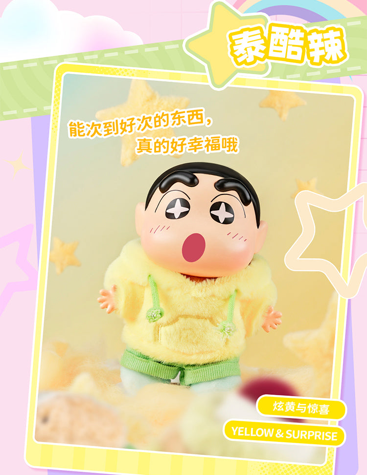 Crayon Shin-chan Emotional Dopamine Series Vinyl Plush Pendant, Blind Box - Image 6