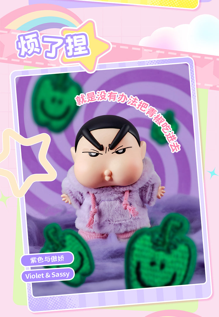 Crayon Shin-chan Emotional Dopamine Series Vinyl Plush Pendant, Blind Box - Image 7
