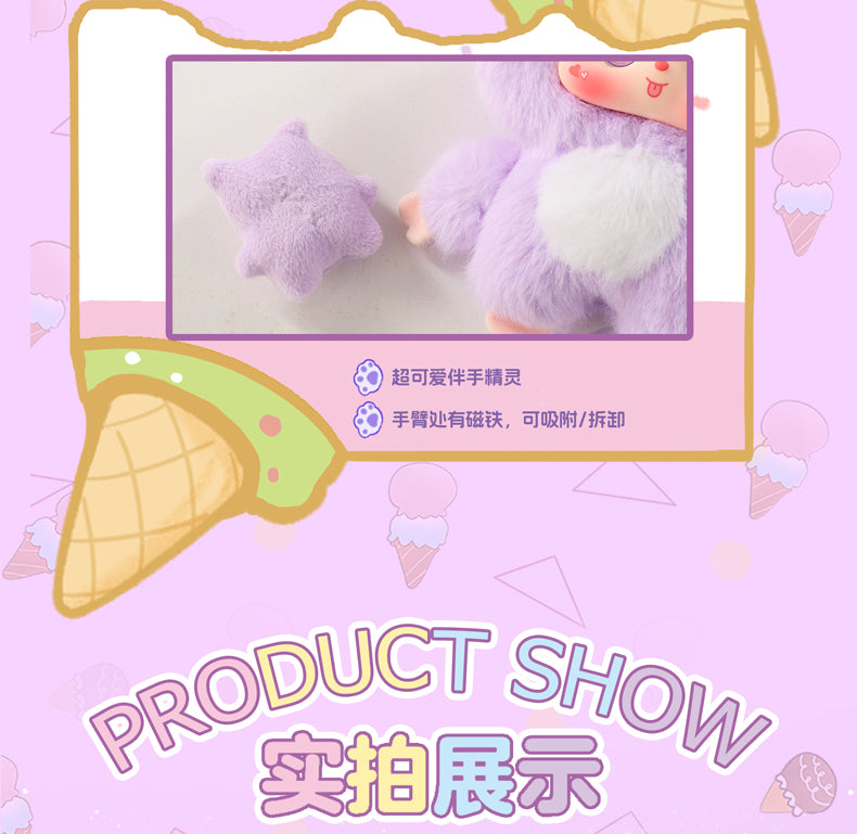 Samuel Hug Hug Ice Cream Cut Pet Series Plush Blind Box - Image 7