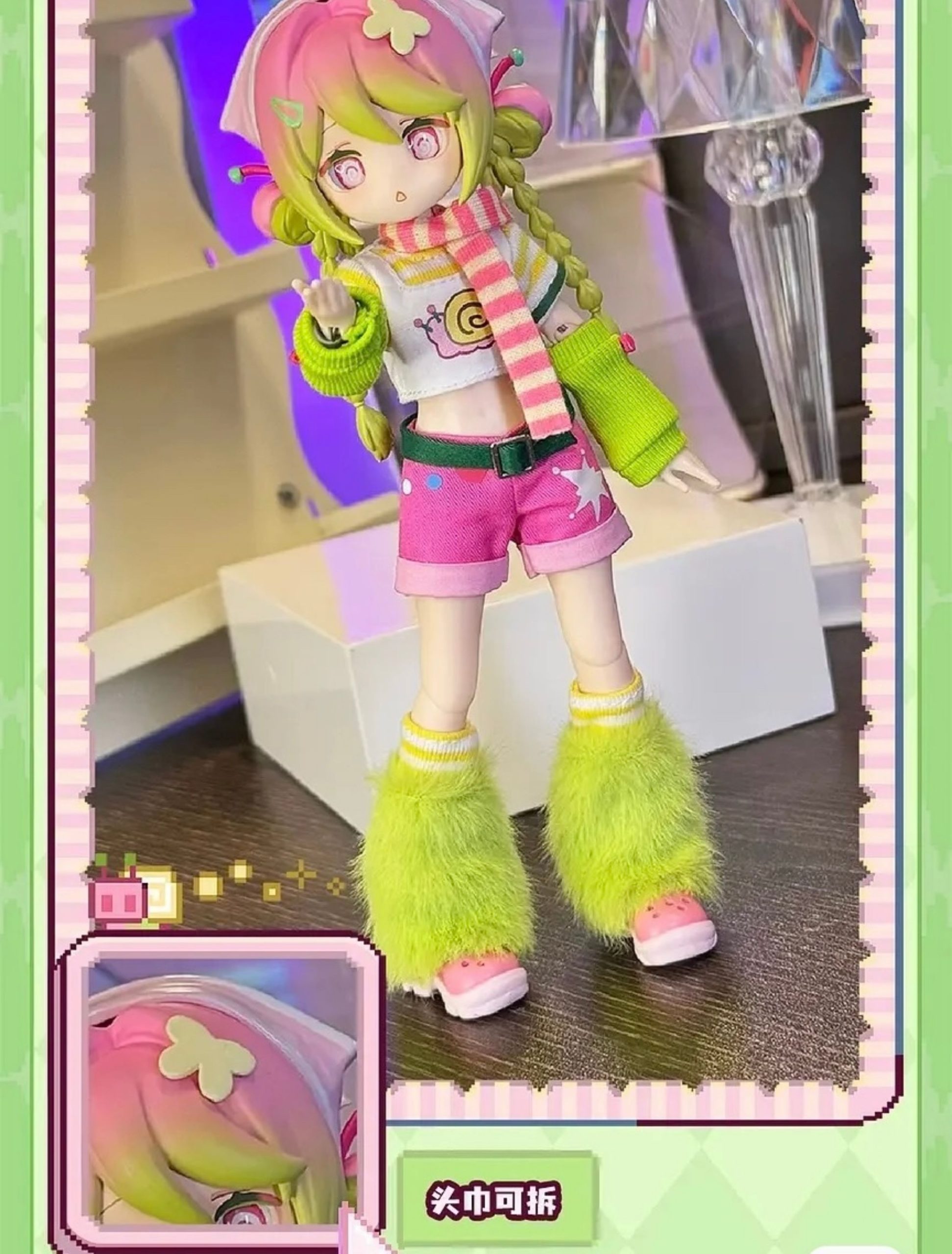 Electronic Pet Game World Series 1/12 BJD Blind Box - Image 7
