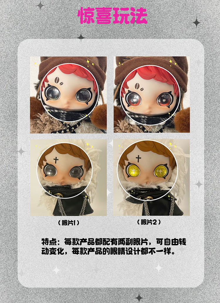 OWEN Street Youngster Series Plush Blind Box - Image 5