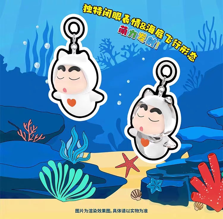 Crayon Shinchan Flying Super Power Series Mini Beans Figures, Blind Bag - Image 7