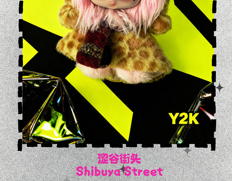 OWEN Street Youngster Series Plush Blind Box - Image 7