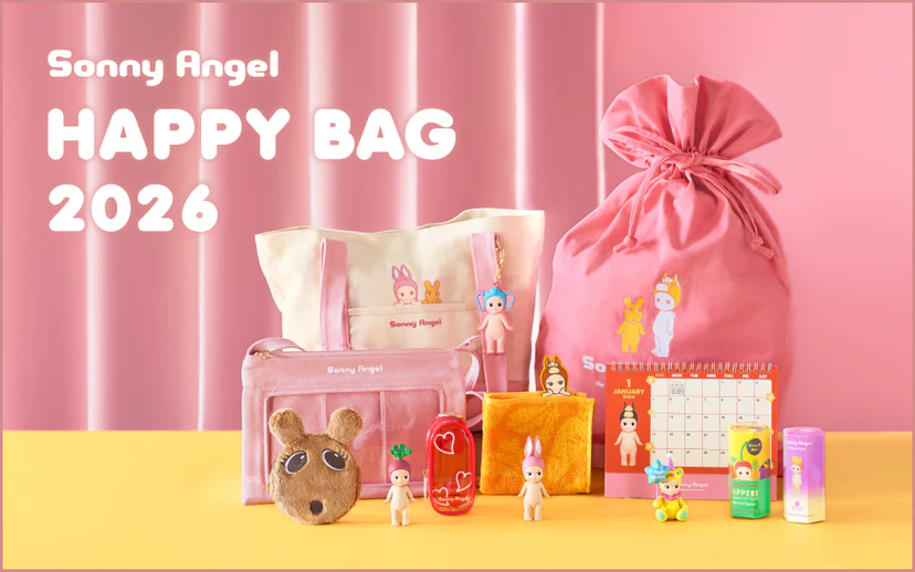Sonny Angel Happy Bag 2026 - Image 7