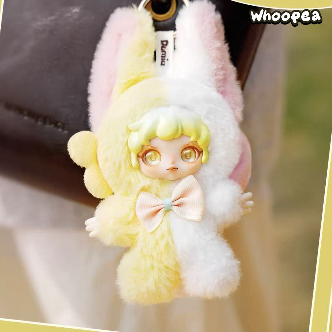 Dumia The Lost Land Series Plush Pendant Blind Box