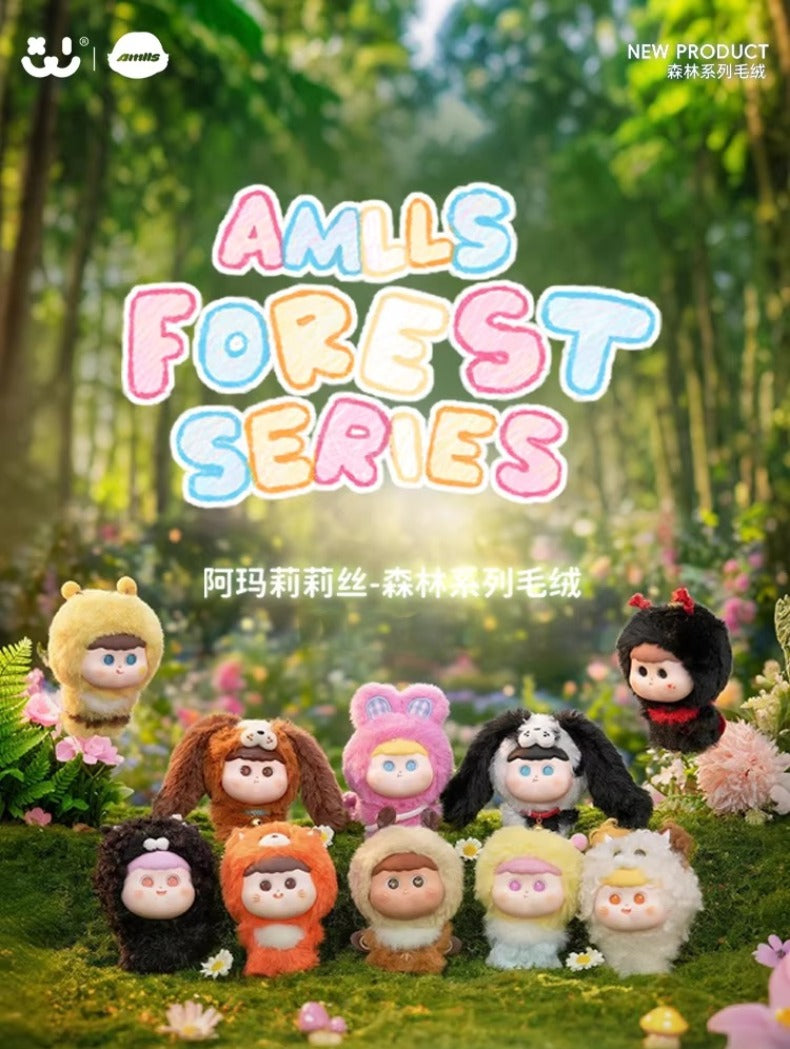 AMLLS Forest Series Plush Blind Box - Image 2