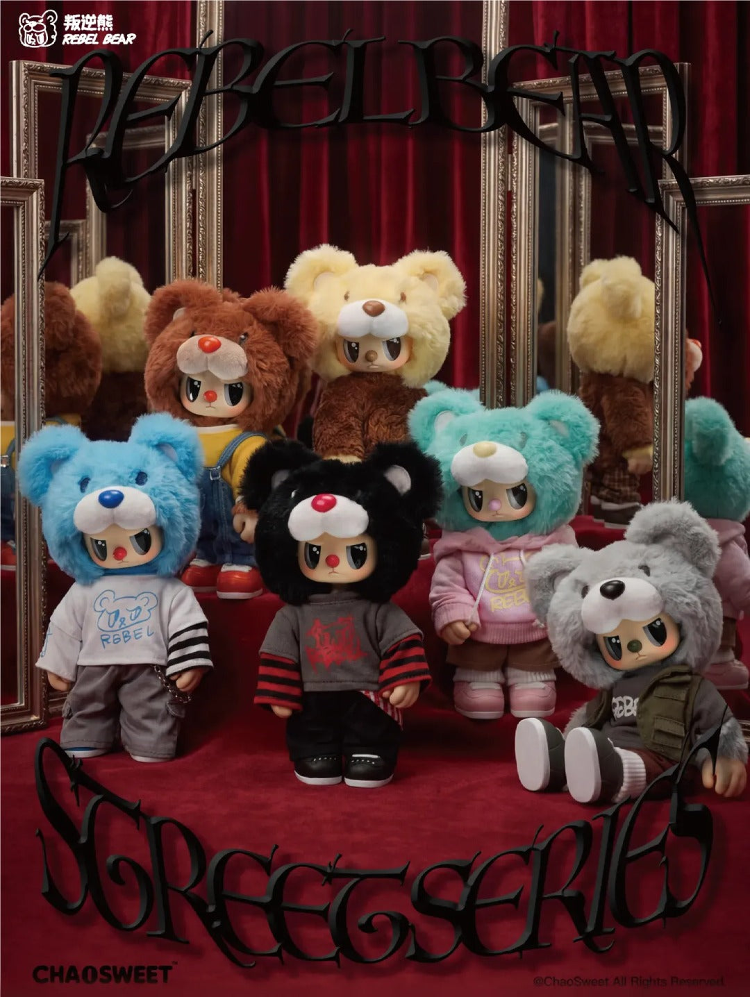 Rebel Bear The Street Series Plush Blind Box - Image 2