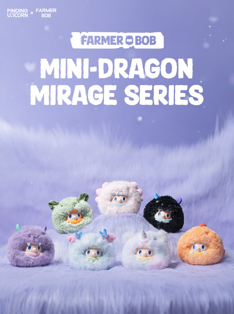 Finding Unicorn Mirage Series Plush Blind Box - Image 2