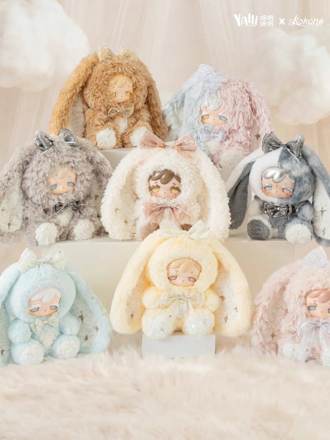 Kokono Lucky Star 600% Series Plush Blind Box - Image 2