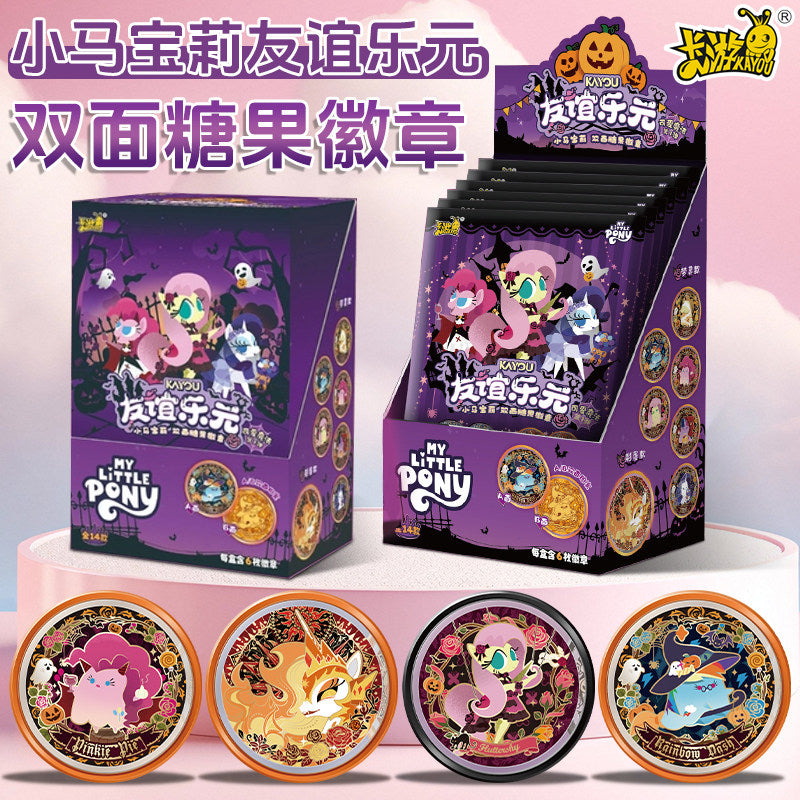 My Little Pony Sweet Magic Series Double-Sided Candy Badge Blind Box - Image 3
