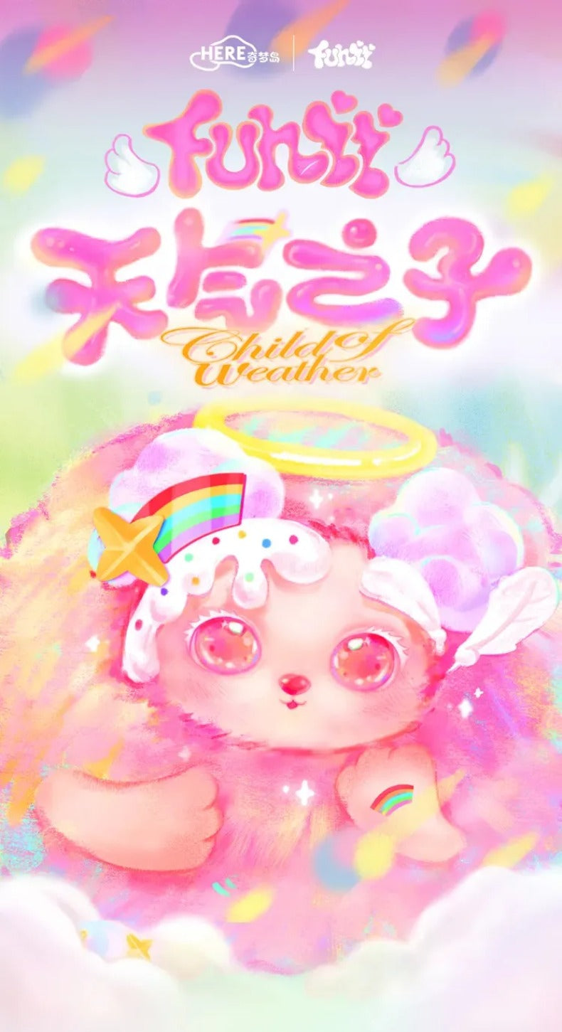 FUNII Child of Weather Series Plush Blind Box - Image 2