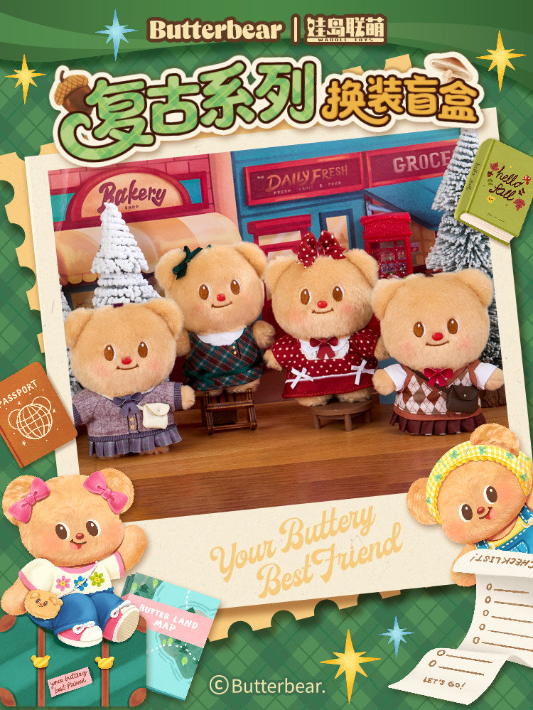 Butterbear Retro Series Dress-Up Plush Dolls Blind Box - Image 2