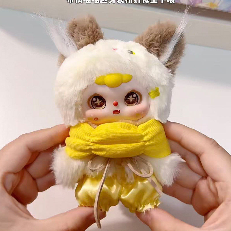 DOOBO Lucky Meow Tales Series Plush Blind Box - Image 6
