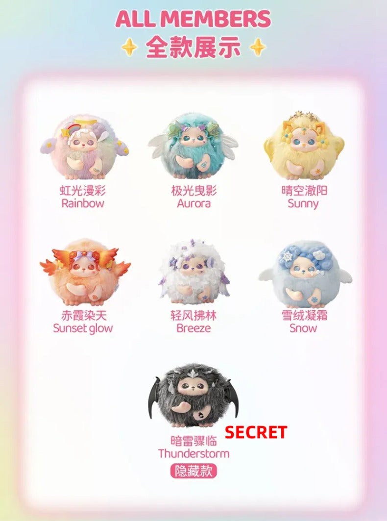 FUNII Child of Weather Series Plush Blind Box - Image 3