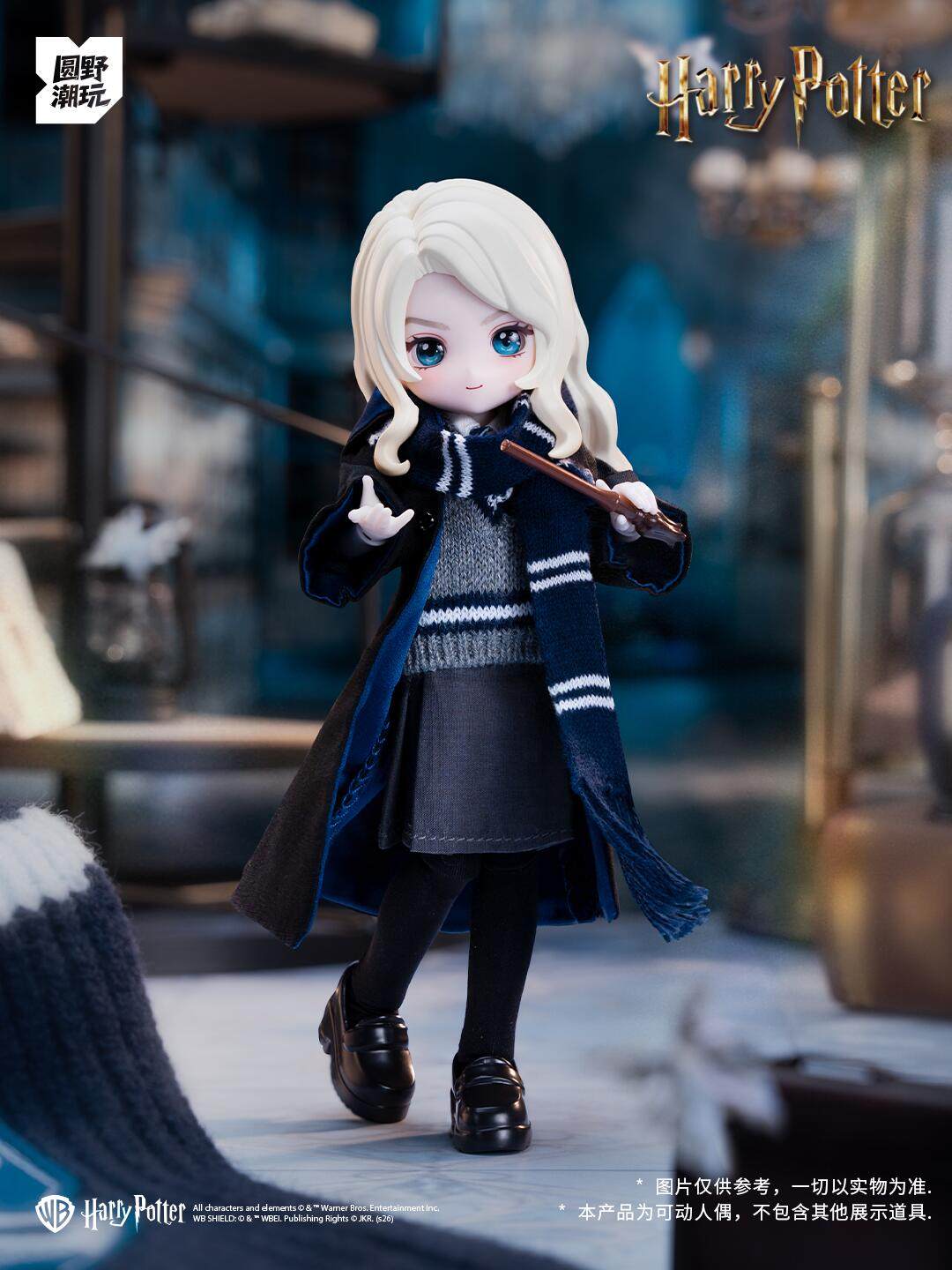 Harry Potter Series 1/12 Action Figure Blind Box - Image 5