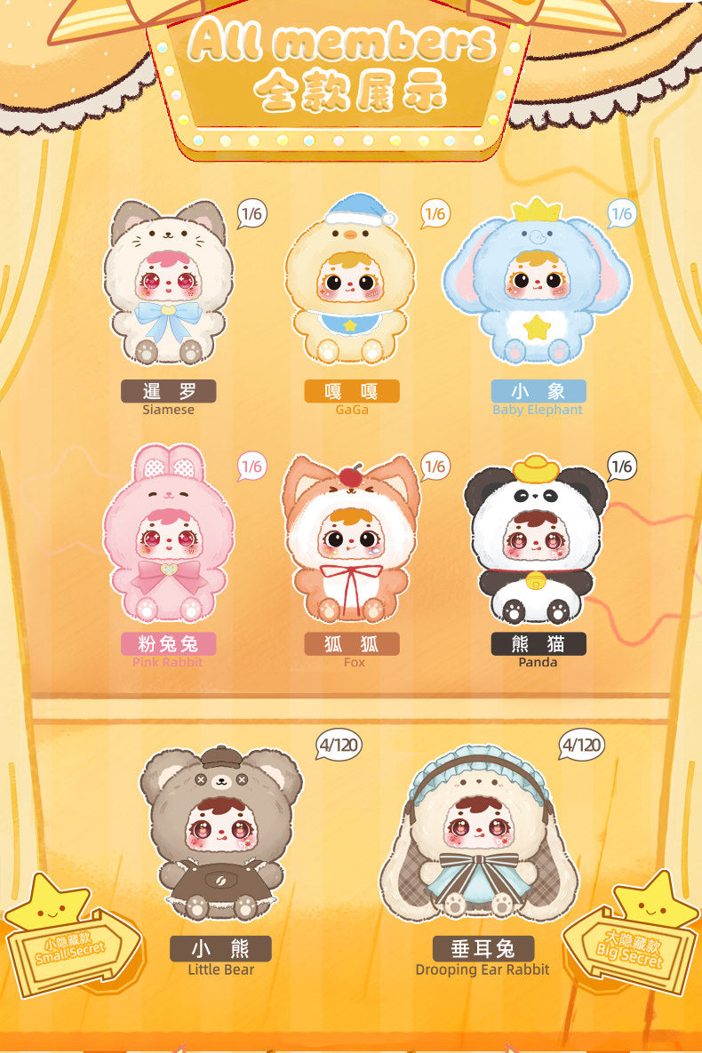 Samuel Cutie Theater Series Plush Blind Box - Image 3