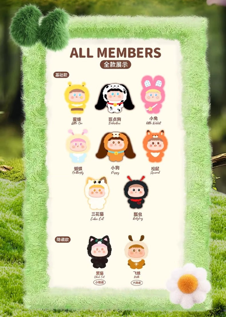 AMLLS Forest Series Plush Blind Box - Image 3