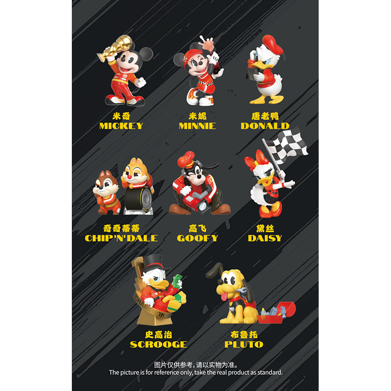 DSN x Formula 1 Glory Moments Series Figure Blind Box - Image 3