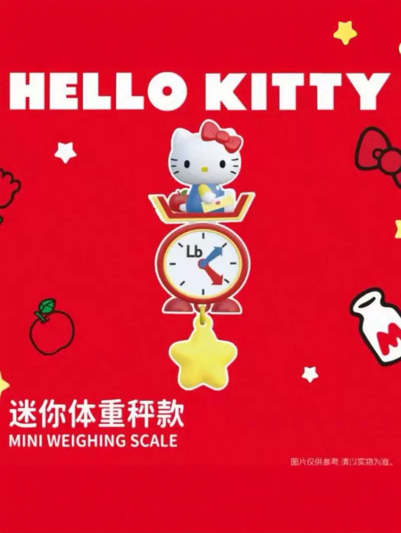 SANRI0 HK Retro Restaurant Series Star Glowing Refrigerator Magnet Blind Box - Image 6