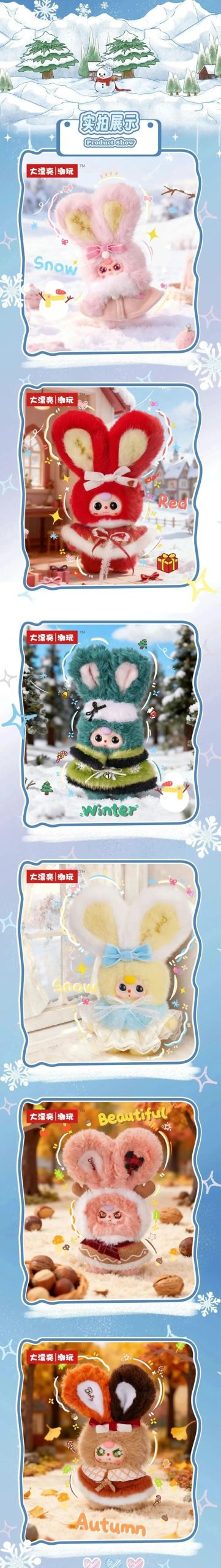 Baby Three Winter Series Plush Blind Box - Image 3
