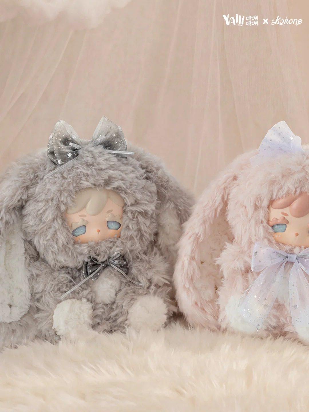 Kokono Lucky Star 600% Series Plush Blind Box - Image 3