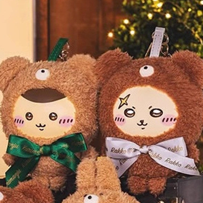 Chiikawa Teddy Bear Plush Pendant Key chain - Image 4