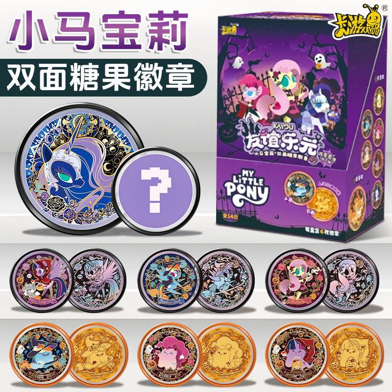 My Little Pony Sweet Magic Series Double-Sided Candy Badge Blind Box - Image 4