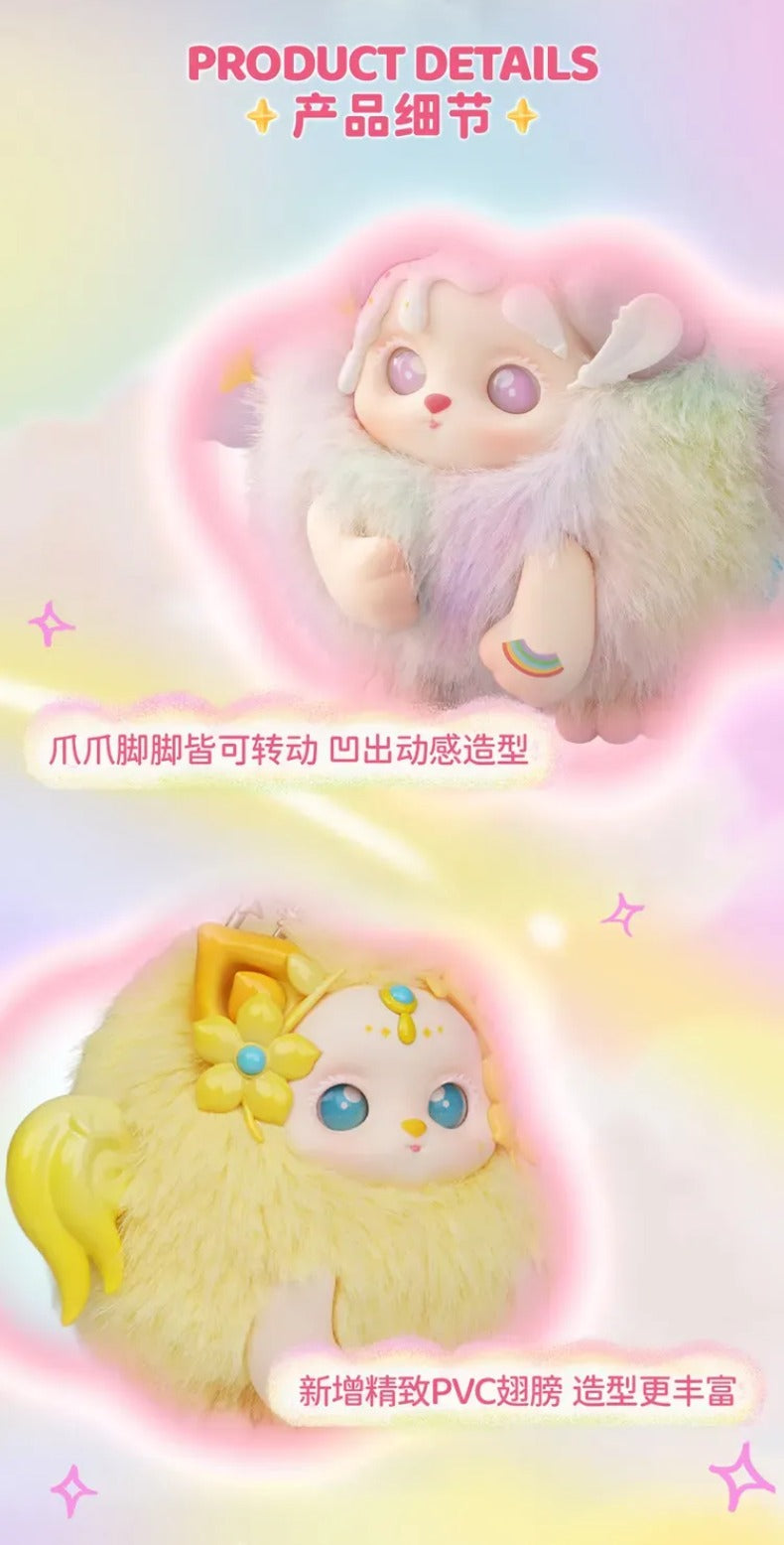 FUNII Child of Weather Series Plush Blind Box - Image 4