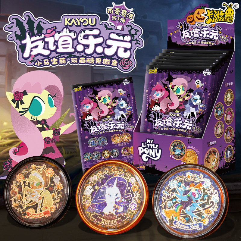 My Little Pony Sweet Magic Series Double-Sided Candy Badge Blind Box - Image 5