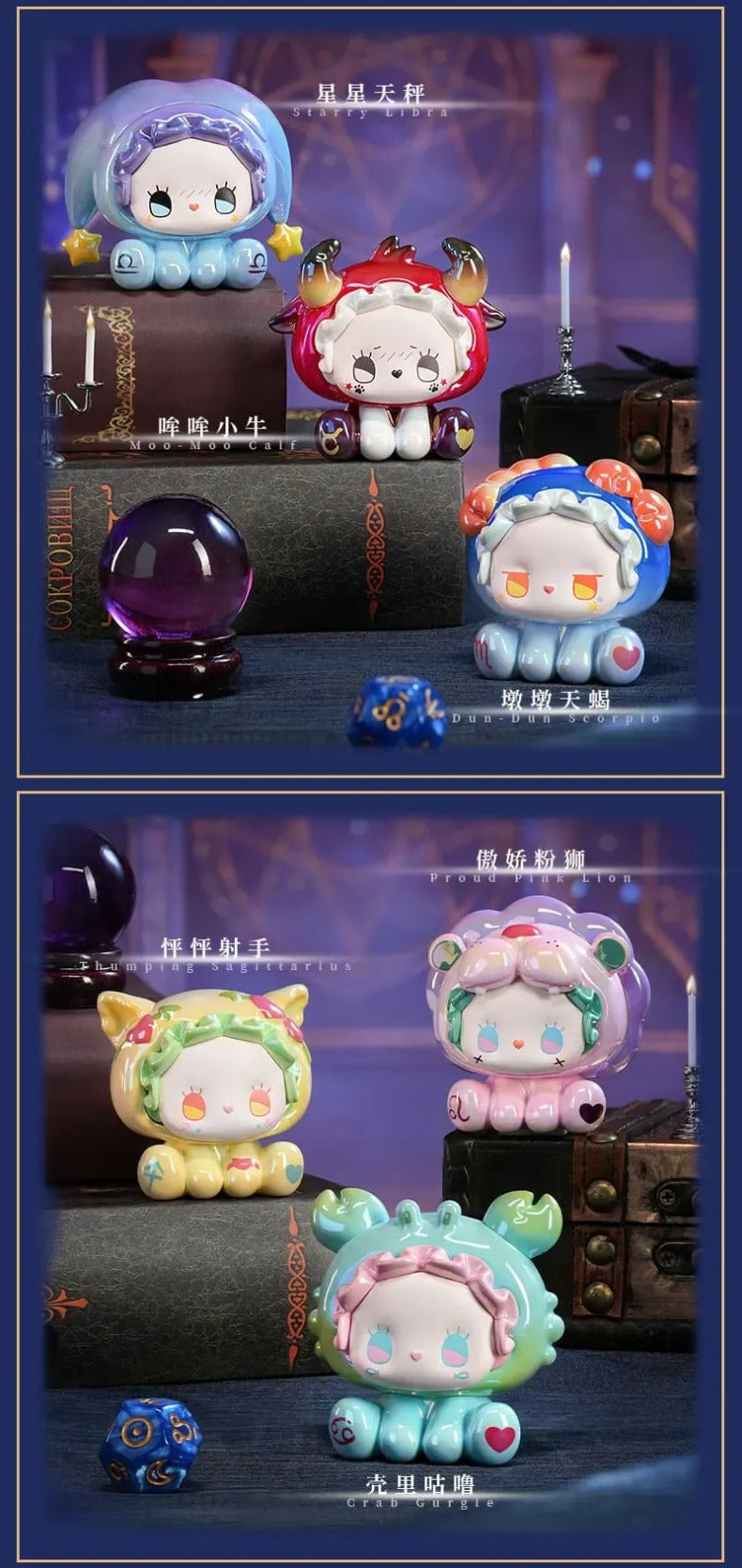 LUCKY EMMA Emma Hey Zodiac Series Mini Figure Blind Box - Image 5