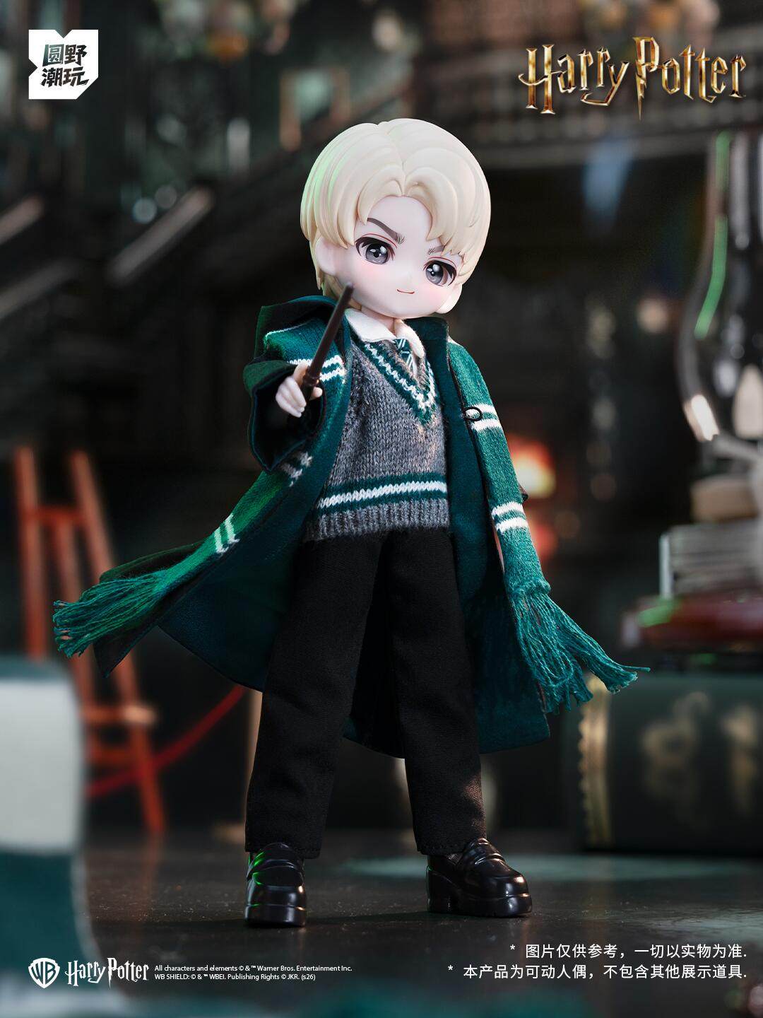 Harry Potter Series 1/12 Action Figure Blind Box - Image 6