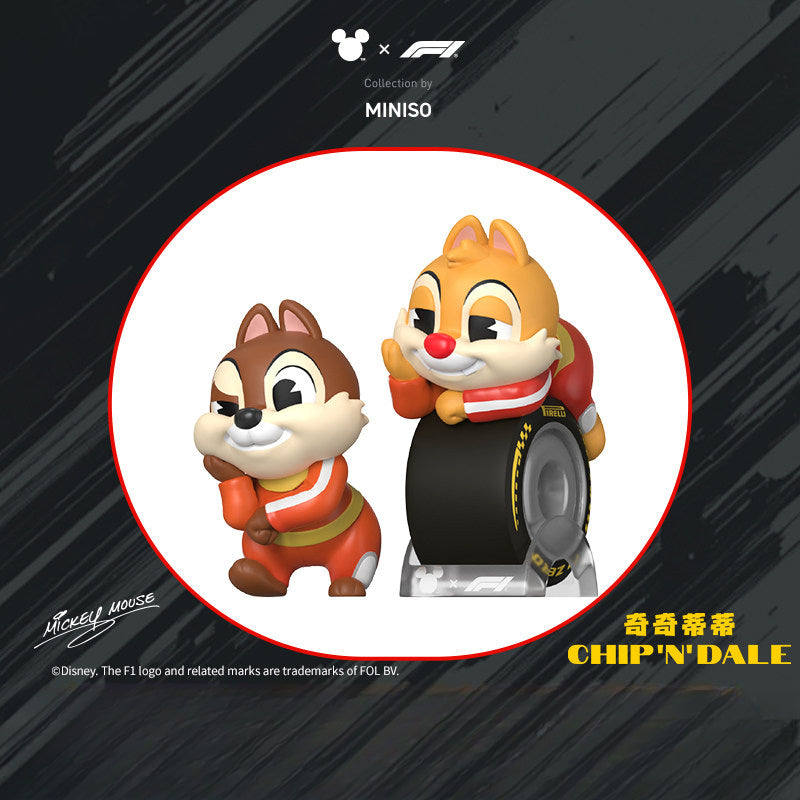 DSN x Formula 1 Glory Moments Series Figure Blind Box - Image 6