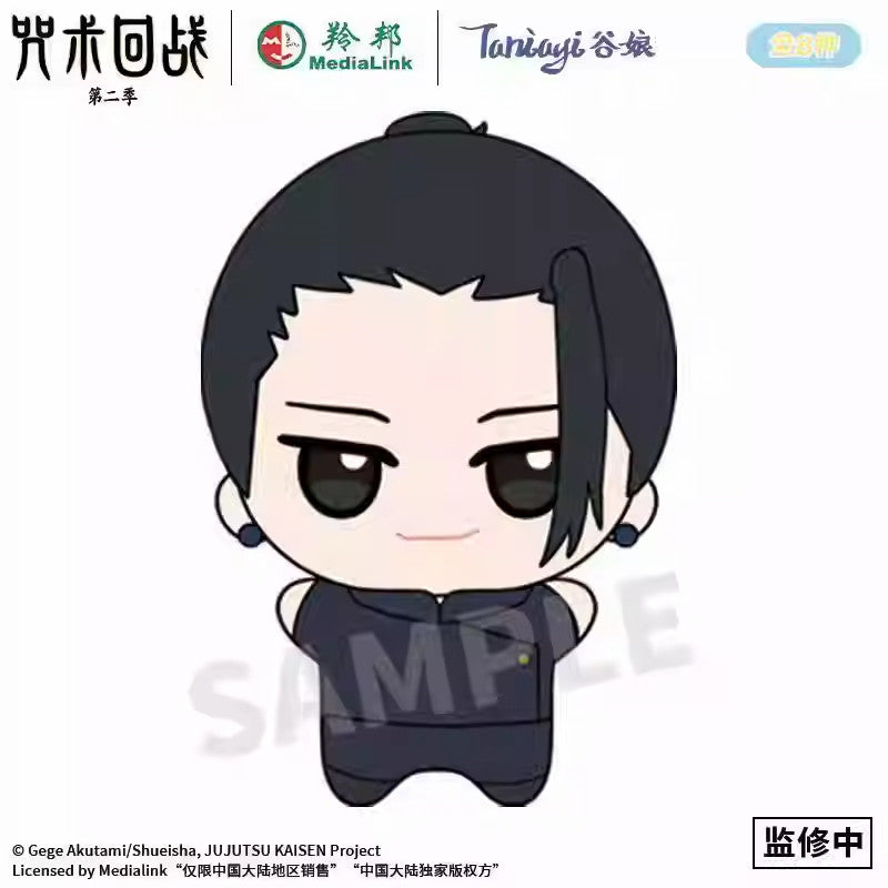Jujustu Kaisen 2 Series Plush Blind Box - Image 6