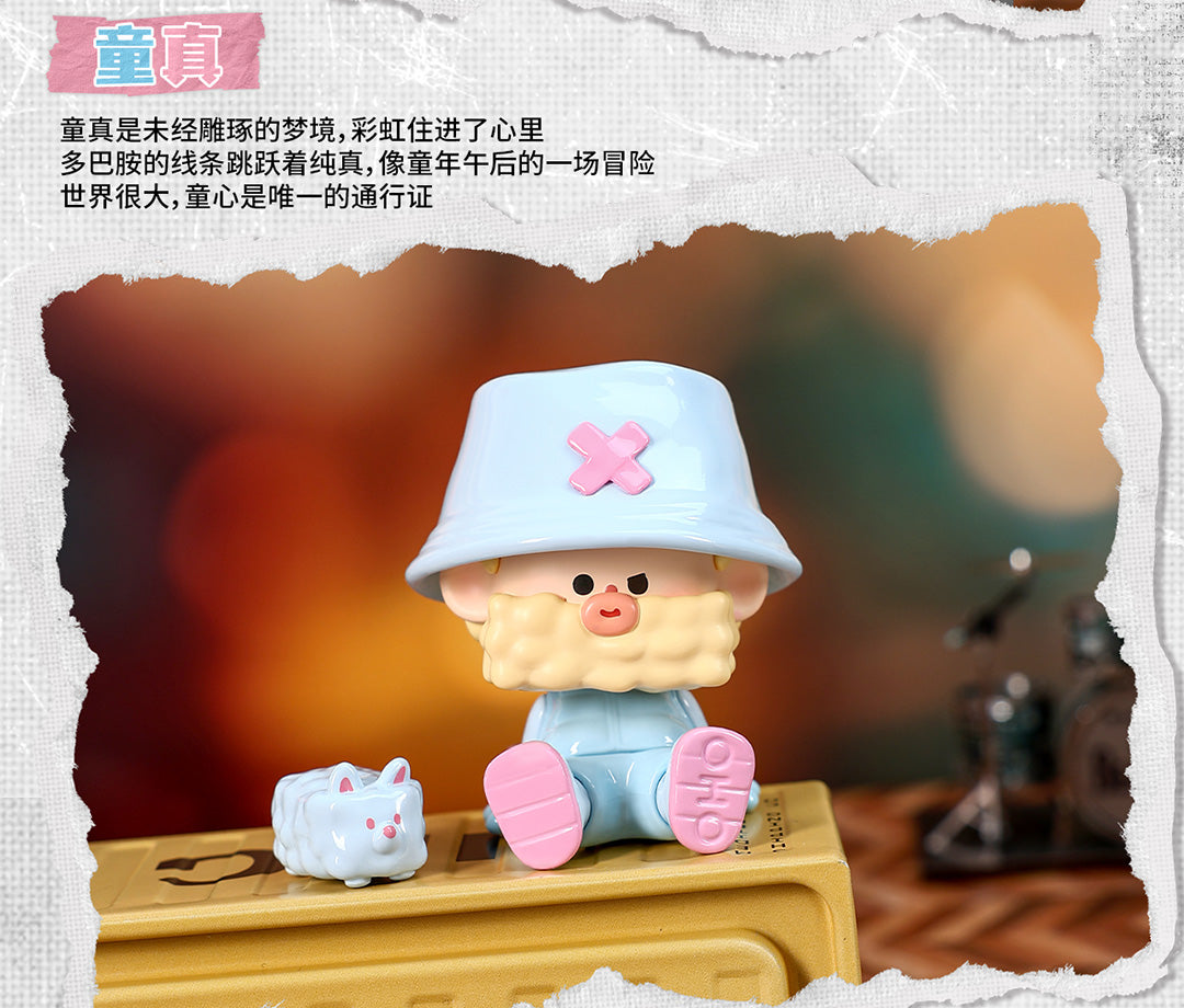 OHO Colorful Series Mini Figures, Blind Box - Image 5