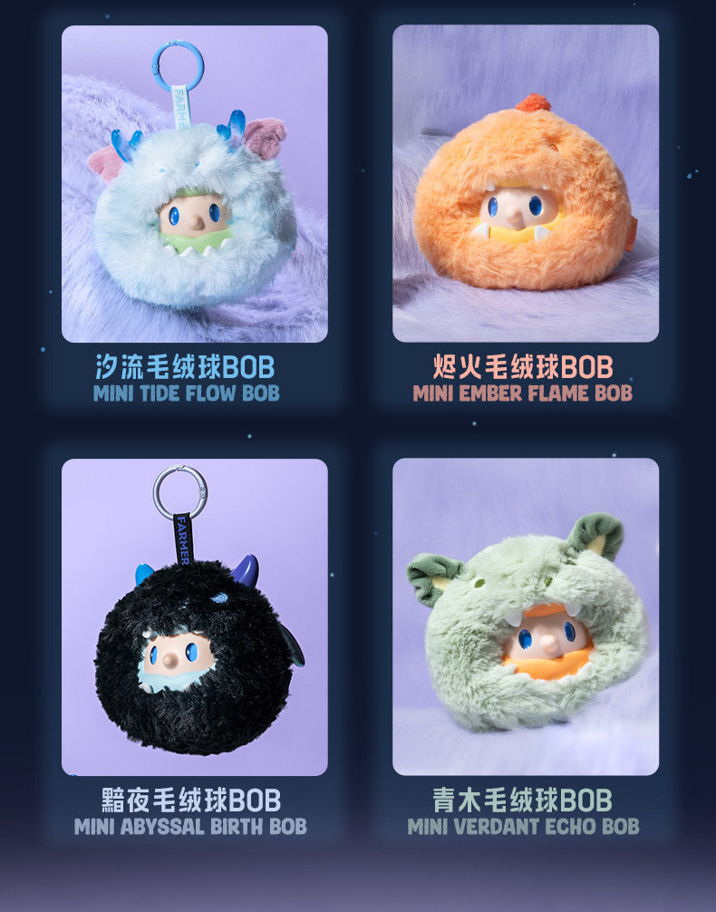 Finding Unicorn Mirage Series Plush Blind Box - Image 4