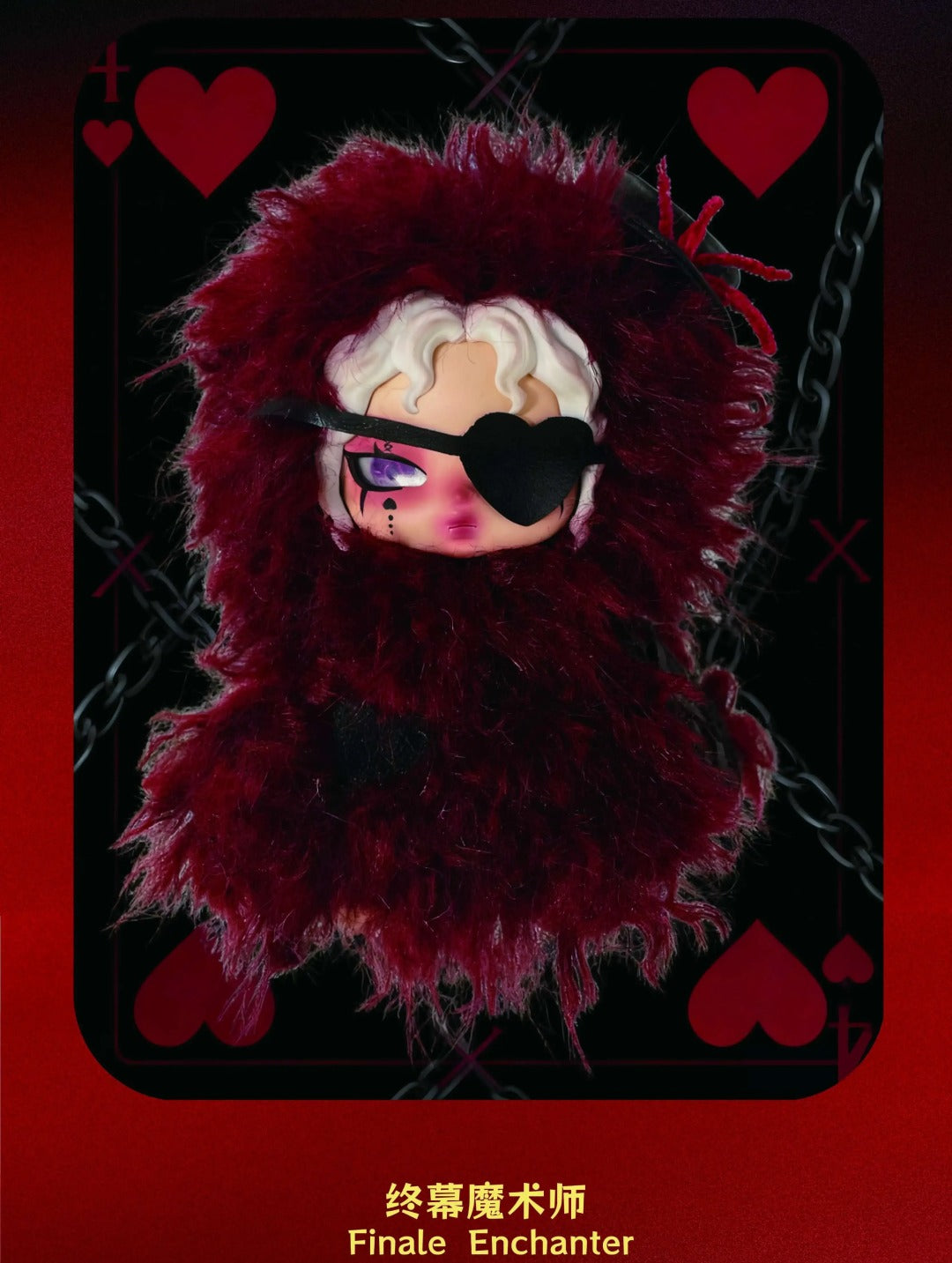 Alice The Contract of Cards Series Plush Blind Box - Image 6